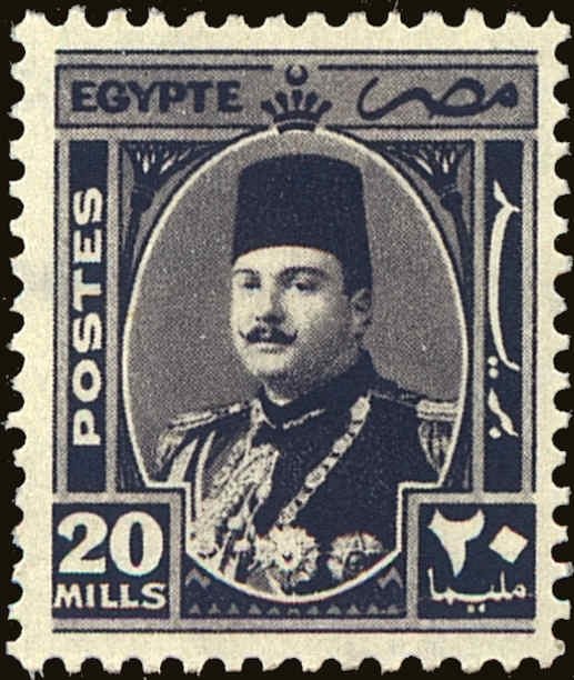 King Farouk (1920-1965) - 20 millieme