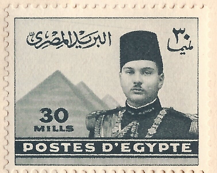 King Farouk (1920-1965) - 30 millieme