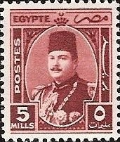 King Farouk (1920-1965) - 5 millieme
