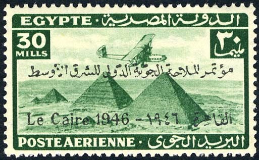 Middle East Air Transport Conference, Cairo 1946