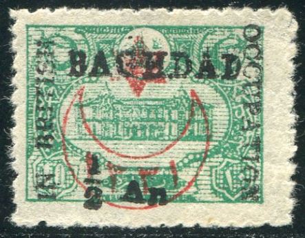 Stamp