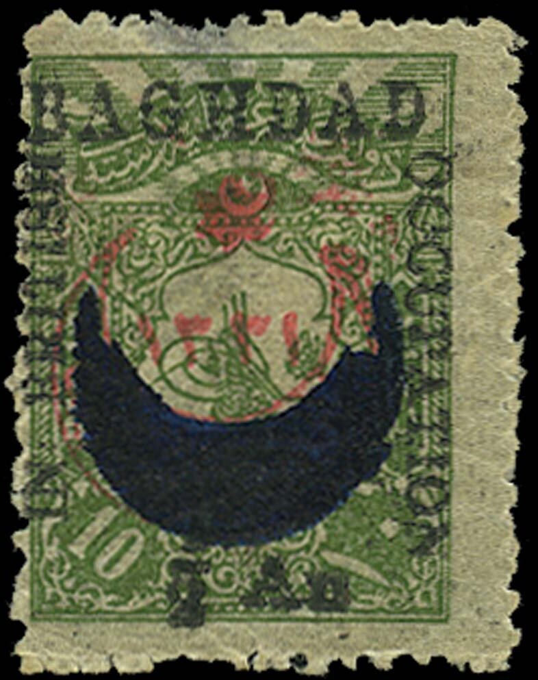 Stamp
