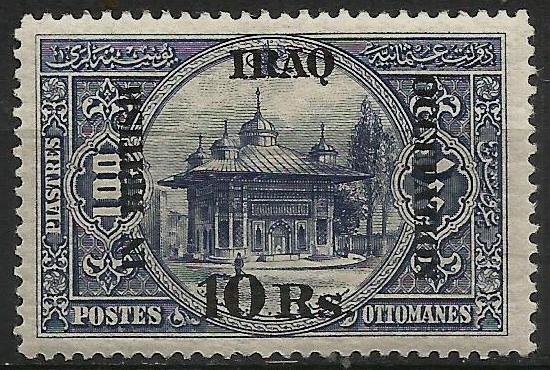 Stamp