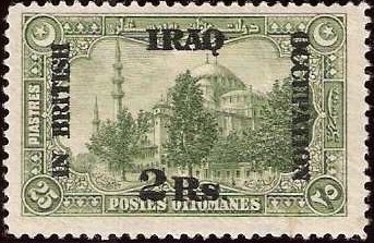 Stamp