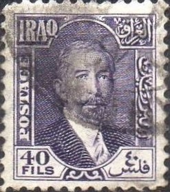 Stamp