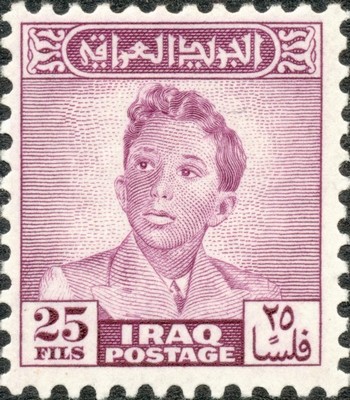 Stamp