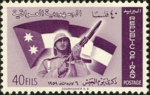 Stamp