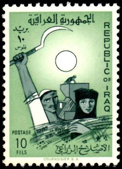 Stamp
