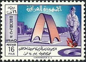 Stamp
