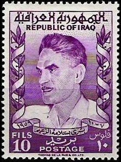 Stamp