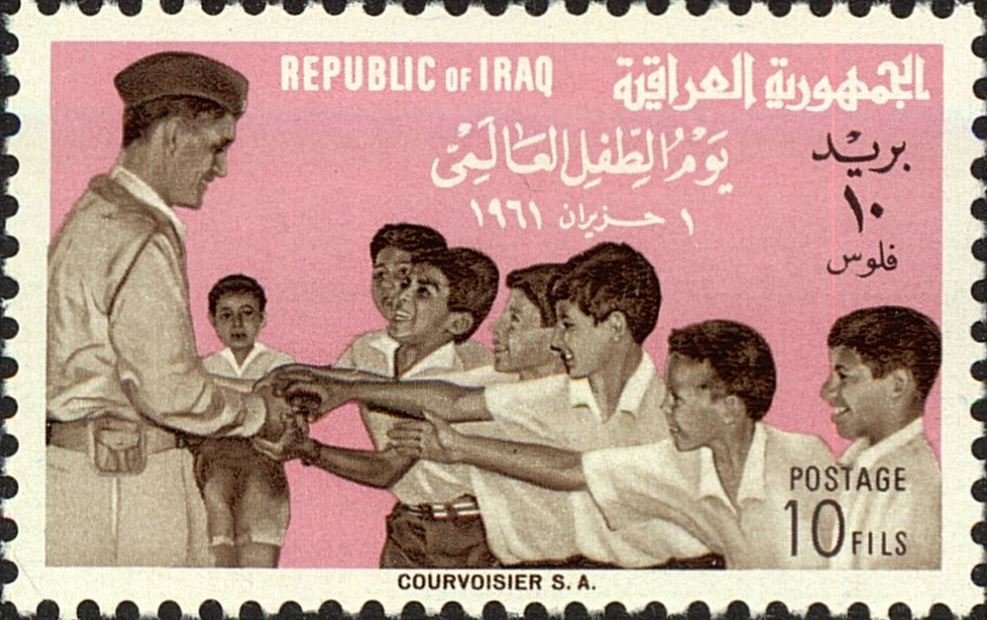 International Children's Day - 10 fils