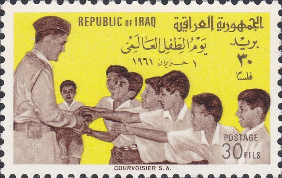 Stamp