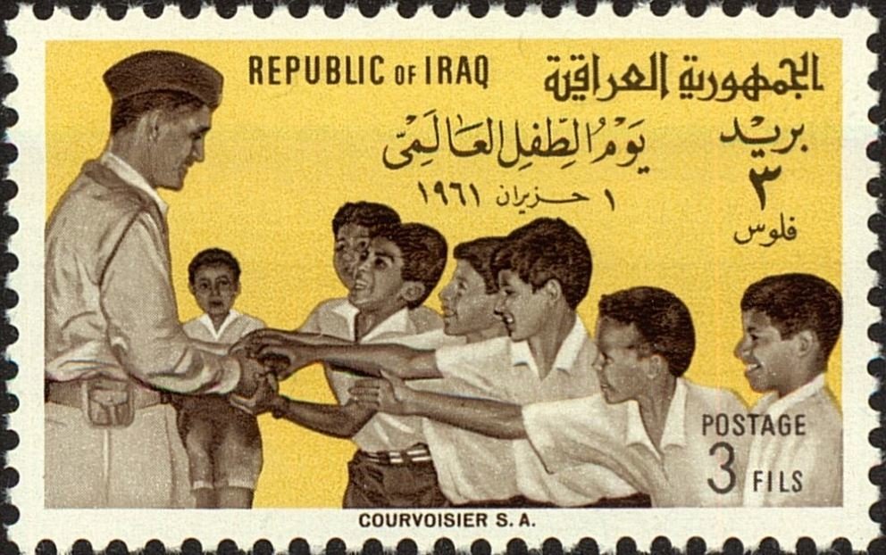 International Children's Day - 3 fils