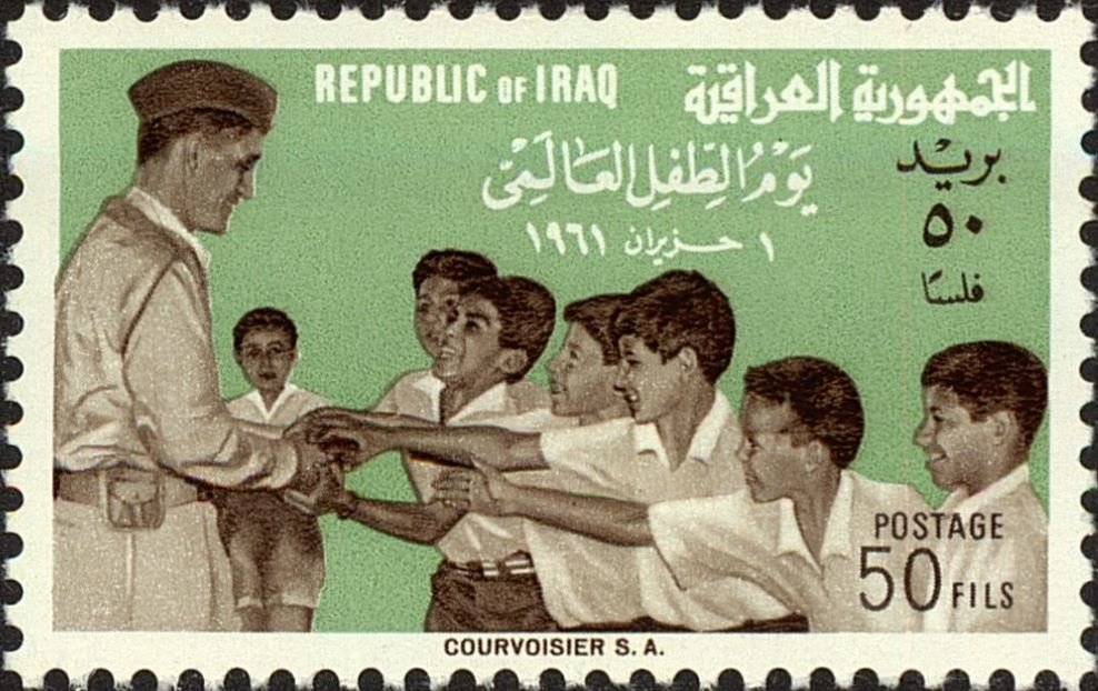 Stamp