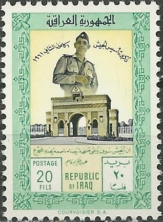 Stamp