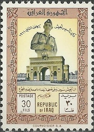Stamp