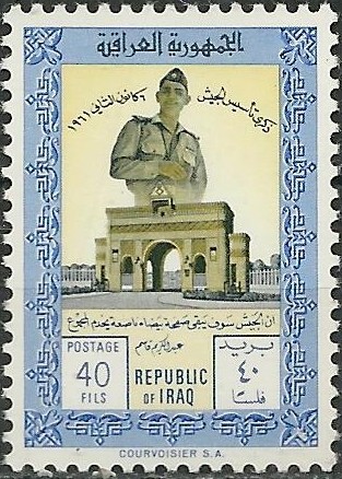 Stamp