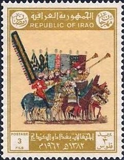 Stamp
