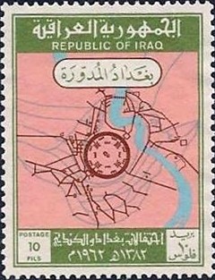 Stamp