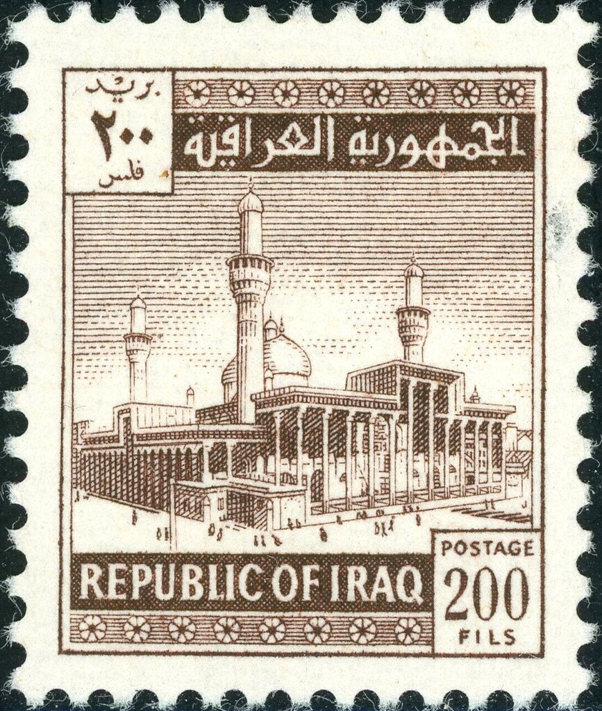 Al-Kadhimayn Mosque- 200 fils