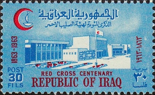 Centenary of the Red Cross (1863-1963) - 30 fils