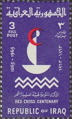 Centenary of the Red Cross (1863-1963) - 3 fils