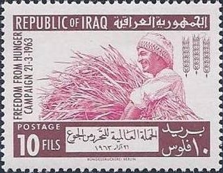 Freedom from Hunger Campaign - 10 fils