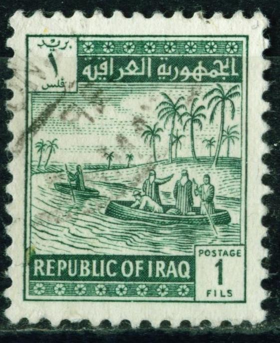 Guffas on the Tigris River - 1 fils