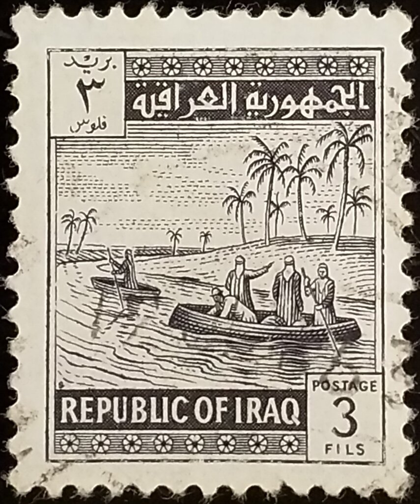 Guffas on the Tigris River- 3 fils