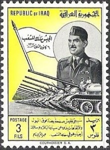 Iraqi Army Day -  3 fils