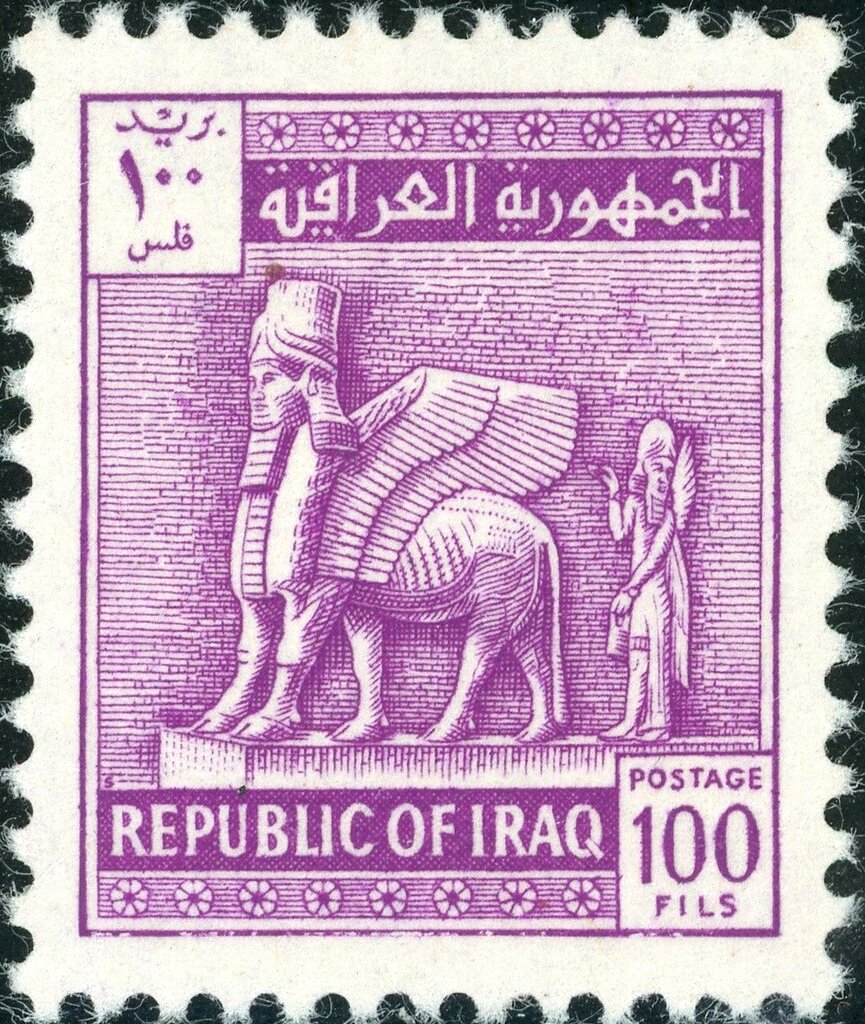 Winged Bull of Dur-Sharrukin - 100 fils