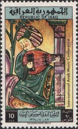 Stamp
