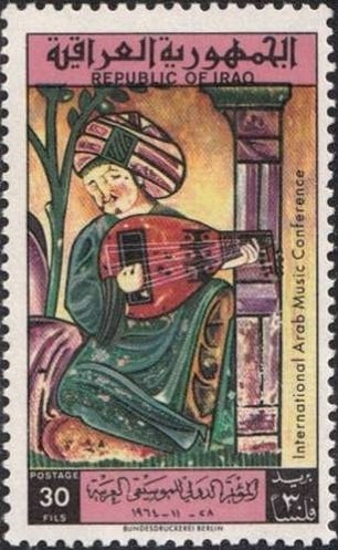 Stamp
