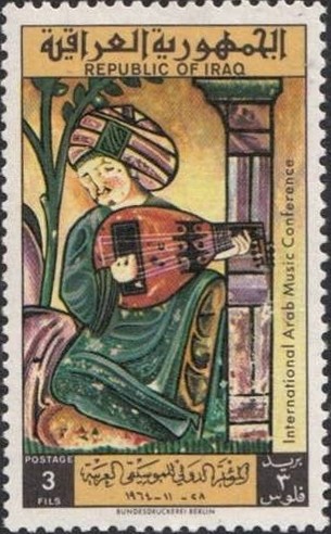 Stamp