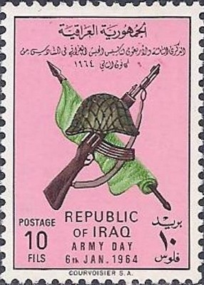 Stamp