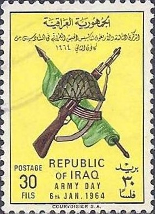 Stamp