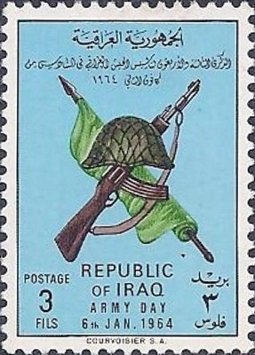 Stamp