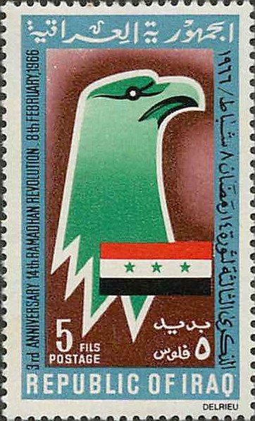 Stamp