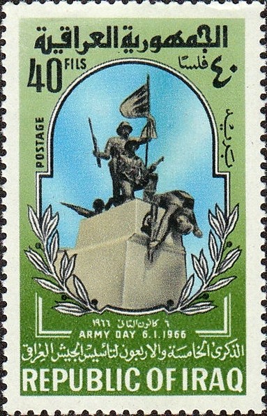 Stamp