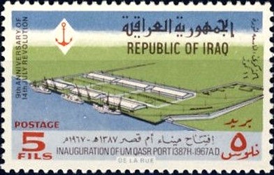 Stamp