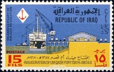 Stamp