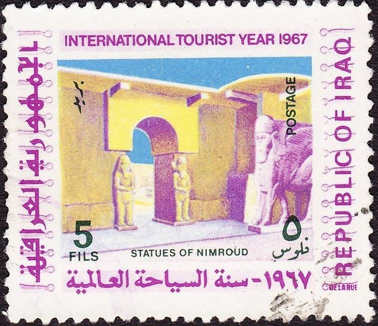 Stamp