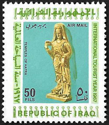Stamp
