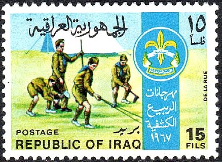 Stamp