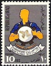Stamp