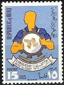 Stamp
