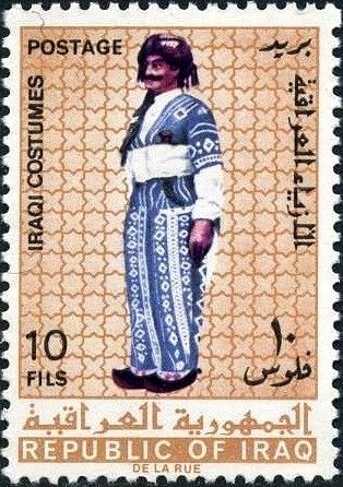 Stamp