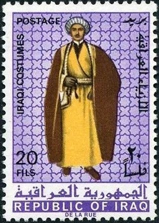 Stamp