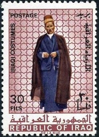 Stamp