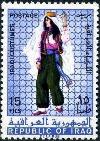 Stamp